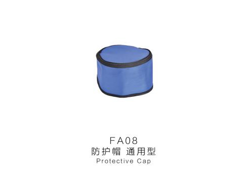 防護(hù)帽通用型FA08